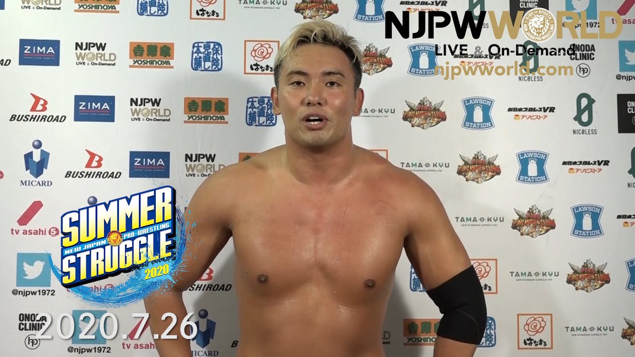NJPW Summer Struggle Night 2 Results (7/27/20)