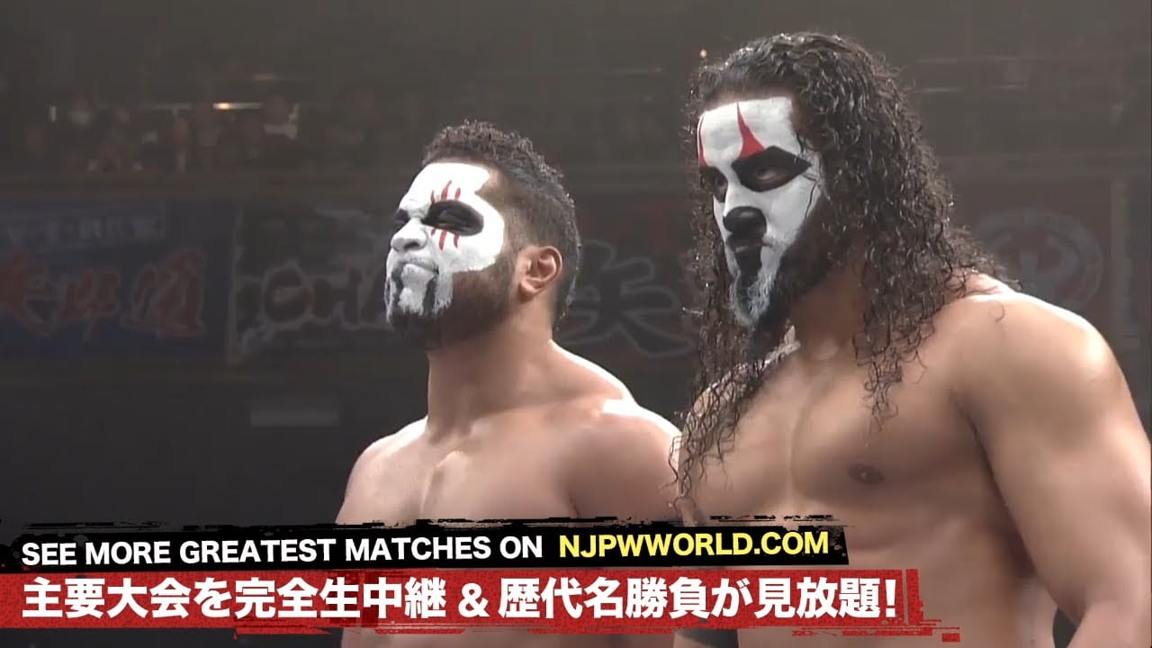 NJPW New Japan Road Results (7/20/20)