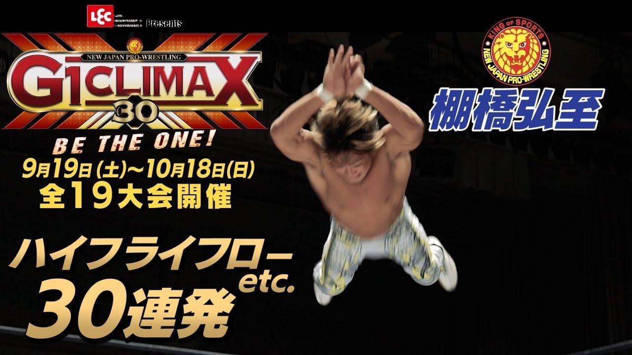 NJPW G1 Climax Tournament Day 10 Results (10/06/20)