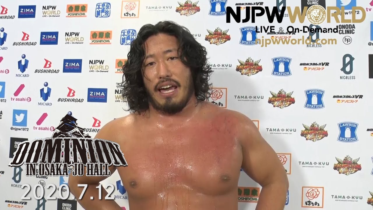 Two NJPW Wrestlers Cleared To Return Following Coronavirus Exposure