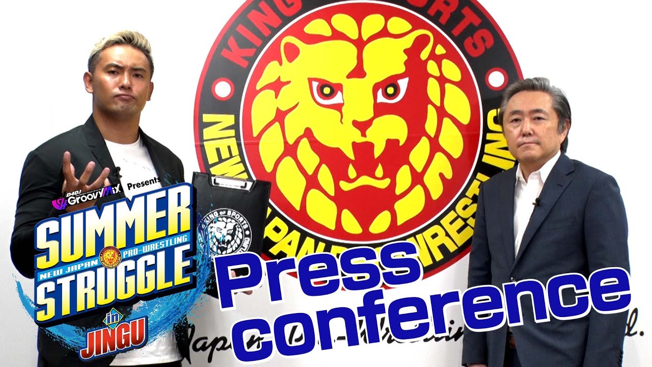 Confirmed Matches For NJPW’s Jingu Stadium Show