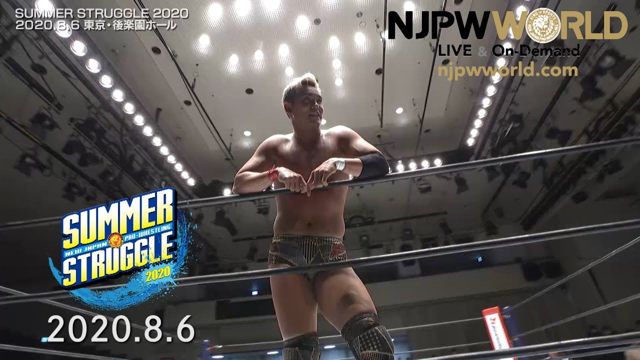 Vote Now For NJPW KOPW 2020 Tournament Match Stipulations